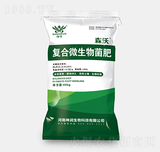 復(fù)合微生物菌肥-森沃-神潤農(nóng)業(yè)