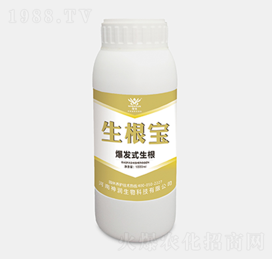 生根寶（瓶）-神潤(rùn)農(nóng)業(yè)