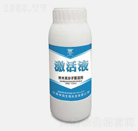 樹(shù)木高分子復(fù)活劑-激活液-神潤(rùn)農(nóng)業(yè)