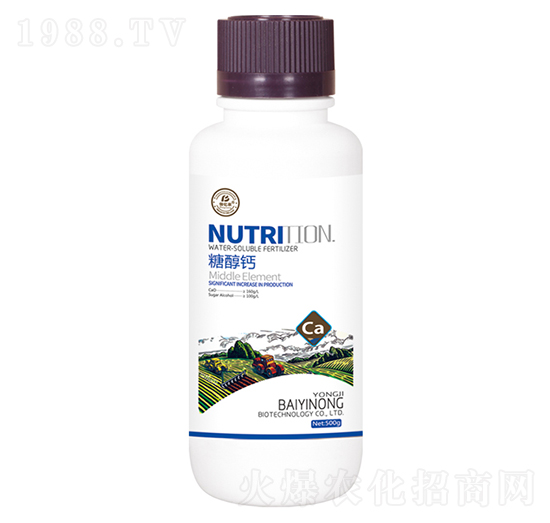 糖醇鈣-佰億農(nóng)生物