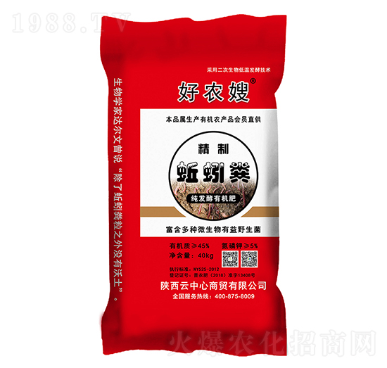 �������S-���r(n��ng)ɩ-���}��