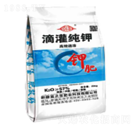 滴灌純鉀-富之寶