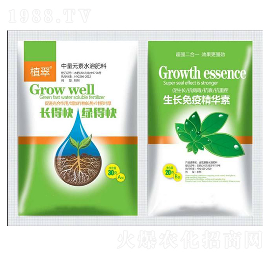 生長免疫精華素-鑫瑞豐