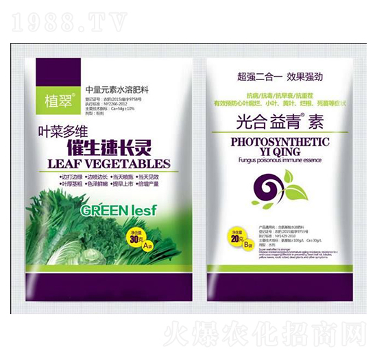 催生速長靈-鑫瑞豐