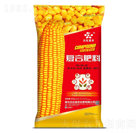 40kg�ͺϷ���28-10-10-�ƻ����r(n��ng)