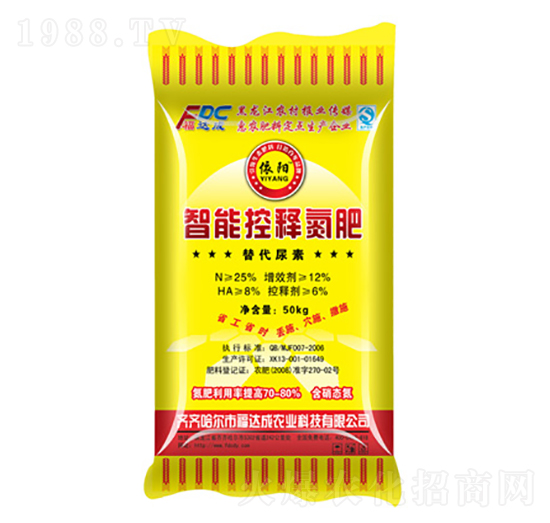 50kg智能控釋氮肥-貴恒-福達(dá)成