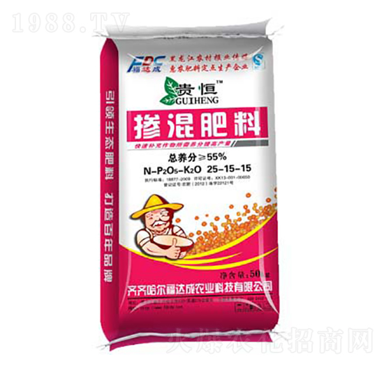 摻混肥料25-15-15-貴恒-福達(dá)成