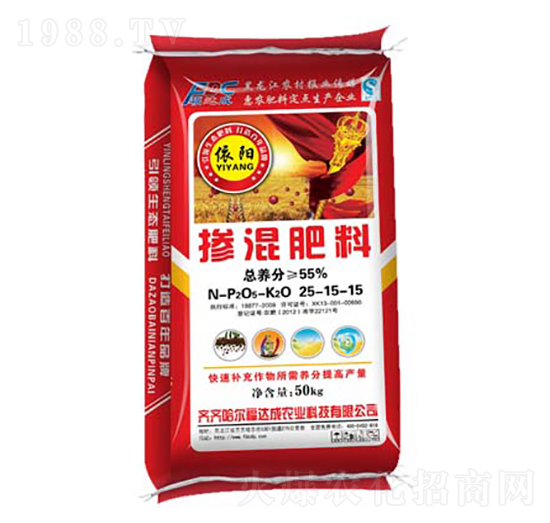 55%摻混肥料25-15-15-依陽(yáng)-福達(dá)成