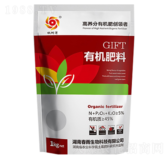 1KG有機肥-春雨生物
