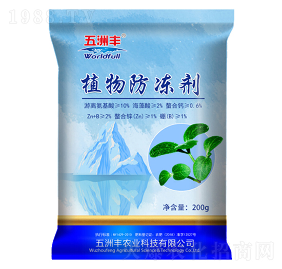植物防凍劑-五洲豐