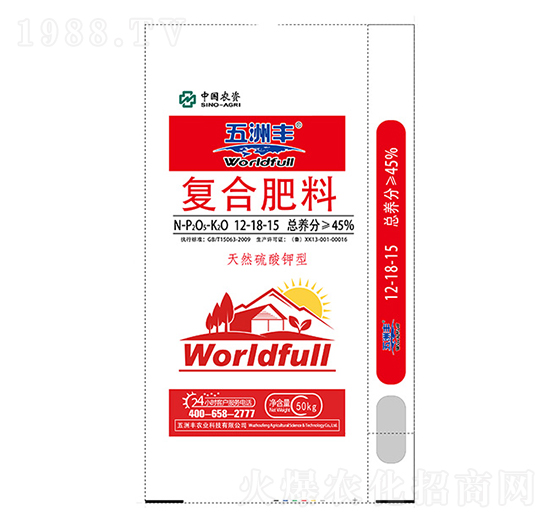 復合肥料12-18-15-五洲豐