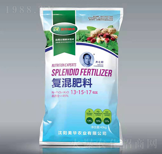 花生專用復混肥料13-14-17-美華納米-美華農業(yè)