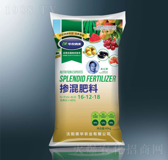 摻混肥料16-12-18-美華納米-美華農(nóng)業(yè)