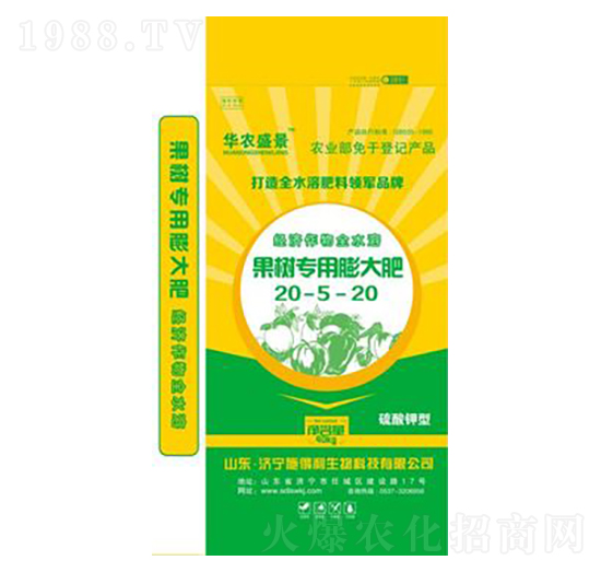 果樹專用膨大肥20-5-20-施得利