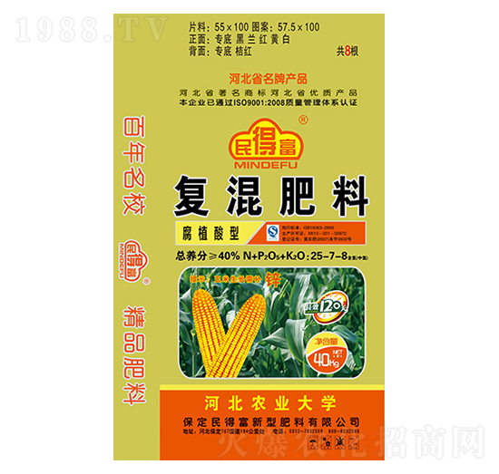 ��(f��)�����25-7-8-��ø�