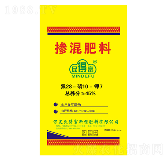 摻混肥料28-10-7-民得富