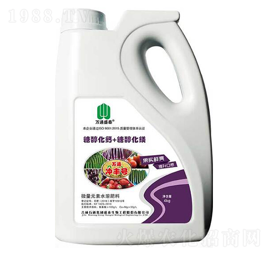 糖醇化鈣+糖醇化鎂-萬通盛泰-盛泰生物