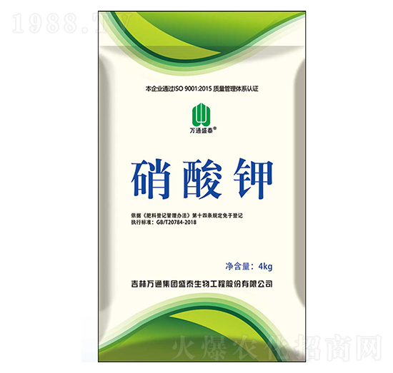 硝酸鉀-萬通盛泰-盛泰生物