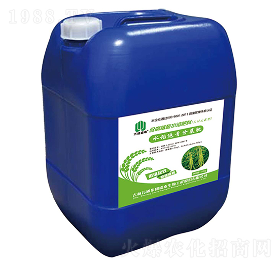 水稻返青分蘗肥水劑-萬(wàn)通盛泰-盛泰生物