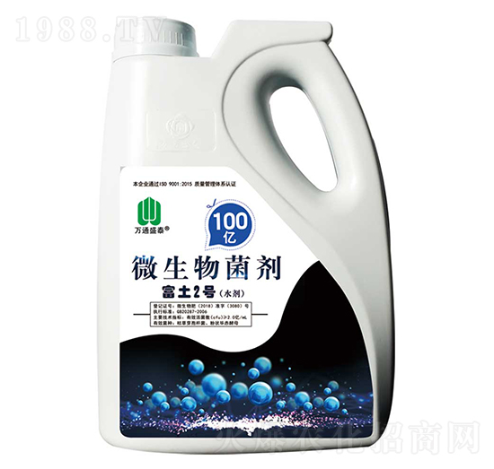 微生物菌劑-富土2號-盛泰生物