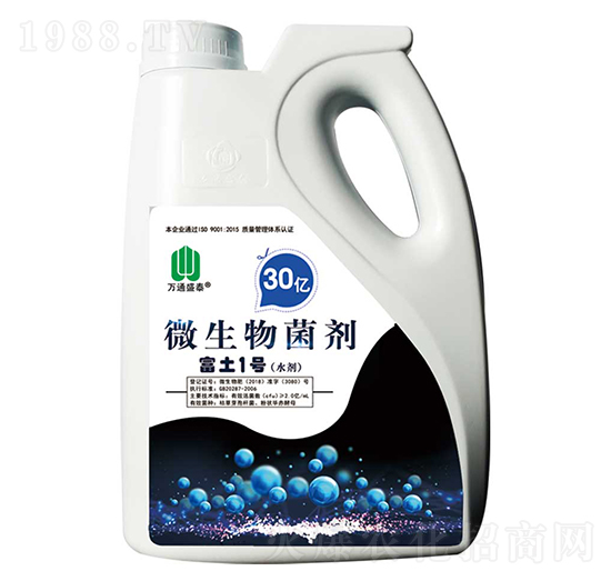 微生物菌劑-富土1號-盛泰生物