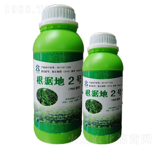 ����(j��)��2̖(h��o)�����݌�(zhu��n)�ã�-���~����