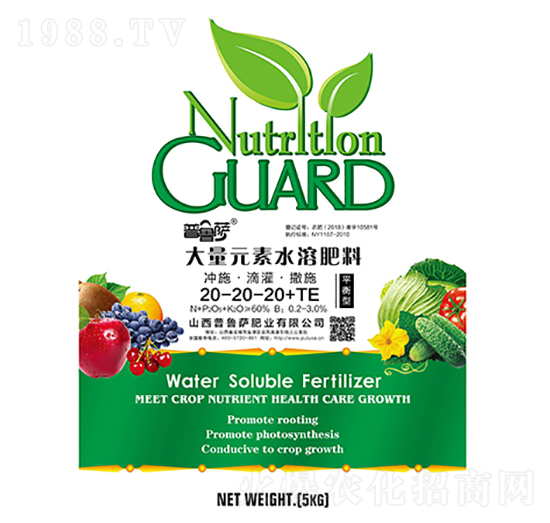 大量元素水溶肥料20-20-20+TE-普魯薩