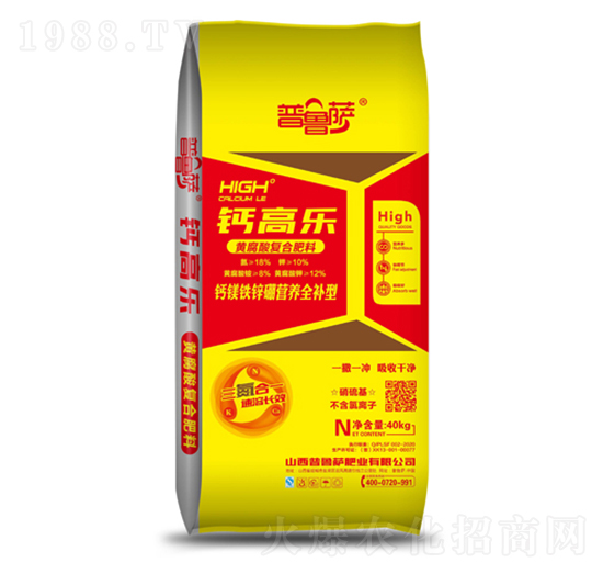 黃腐酸復合肥料-鈣高樂-普魯薩