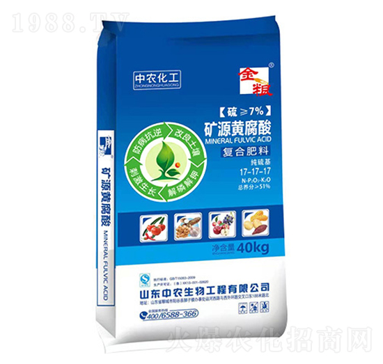 �VԴ�S����ͺϷ���17-17-17-���r(n��ng)����