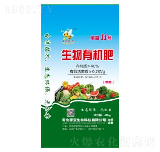 �����ЙC��-Դ������