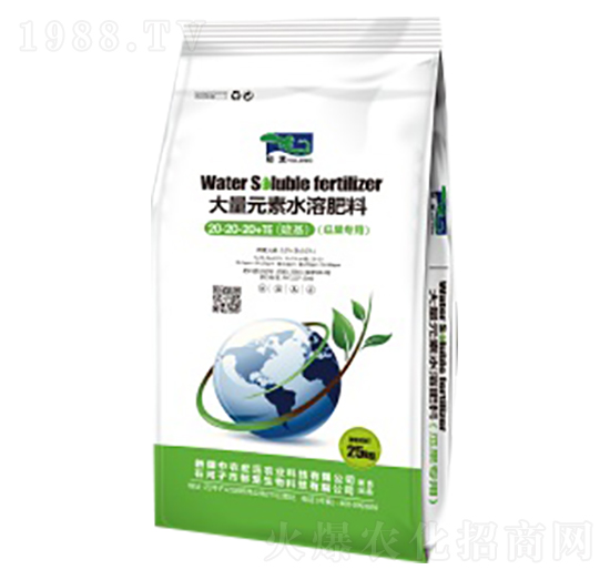 大量元素水溶肥料20-20-20+TE（硫基）-郁蘢-中農(nóng)宏遠(yuǎn)