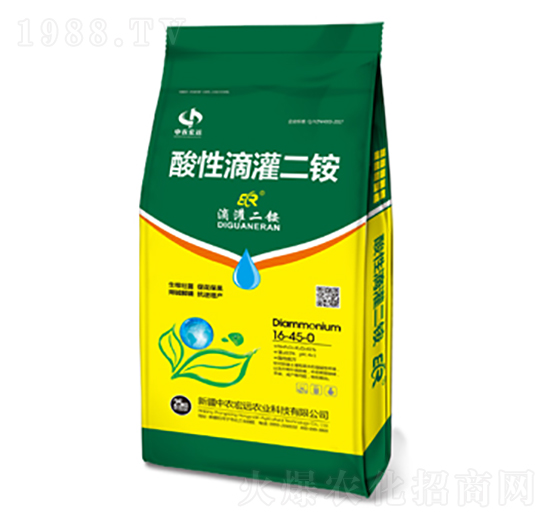 酸性滴灌二銨16-45-0-中農(nóng)宏遠(yuǎn)