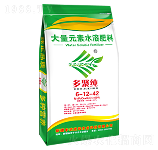 多聚純大量元素水溶肥料6-12-42-中農(nóng)宏遠