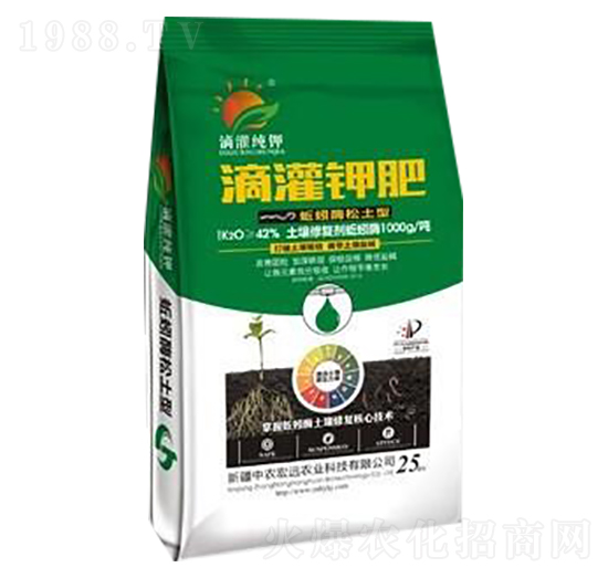 42%蚯蚓酶鉀肥-中農(nóng)宏遠(yuǎn)