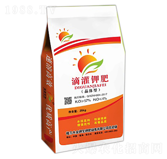 57%滴灌鉀肥-中農(nóng)宏遠(yuǎn)