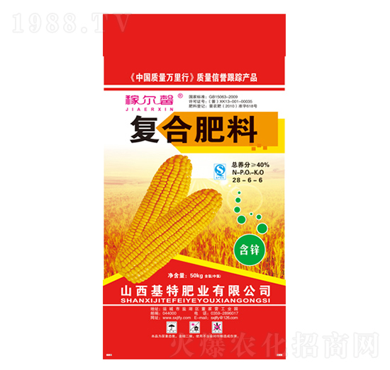 復(fù)合肥料28-6-6-稼爾馨-基特肥業(yè)