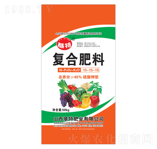 硫酸鉀型復(fù)合肥料15-15-15-基特肥業(yè)