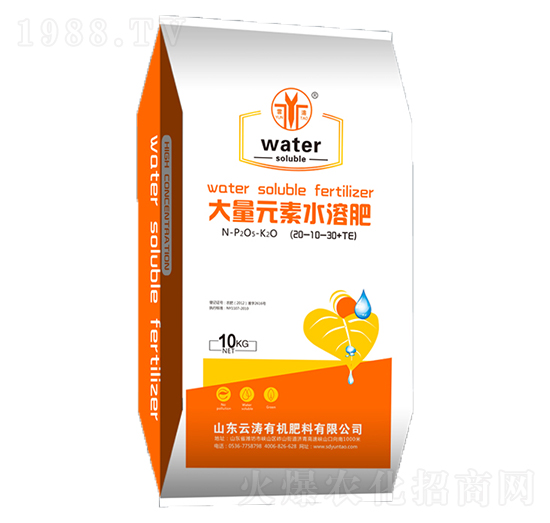 ����Ԫ��ˮ�ܷ�20-10-30+TE-�Ɲ�