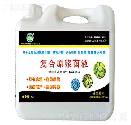 ��(f��)��ԭ�{��Һ-�Ɲ�