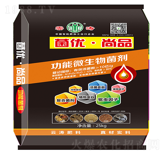 ����΢�������-����(y��u)��Ʒ-�Ɲ�