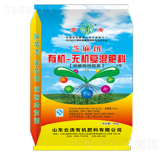 �ЙC-�o�C�ͻ����12-6-12-�Ɲ�