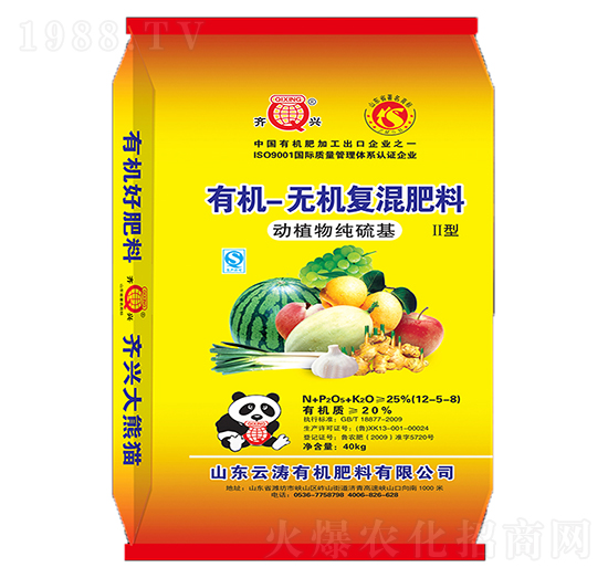 25%�ЙC(j��)-�o(w��)�C(j��)��(f��)�����12-5-8-�Ɲ�