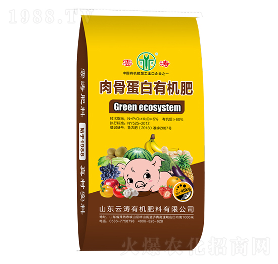 ��ǵ����ЙC��-�Ɲ�