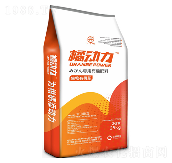 生物有機肥-橘動力-益稷