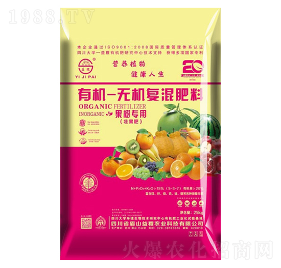 果樹(shù)專(zhuān)用有機(jī)無(wú)機(jī)復(fù)混肥（壯果肥）-益稷