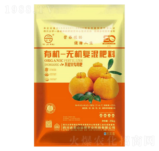 不知火專用無(wú)機(jī)復(fù)混肥肥-益稷