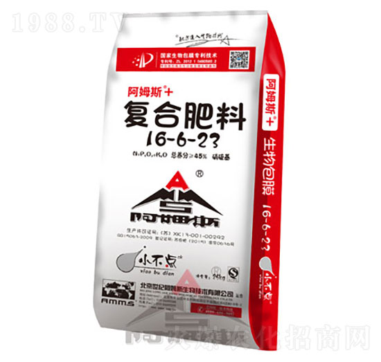 25kg��(f��)�Ϸ���16-6-23-��ķ˹