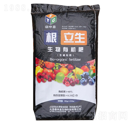 生物有機(jī)肥-根立生-泰豐昌