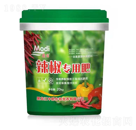 辣椒專用肥-魔笛-中肥