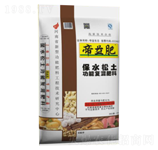 根莖專用復混肥料18-18-18-帝益肥